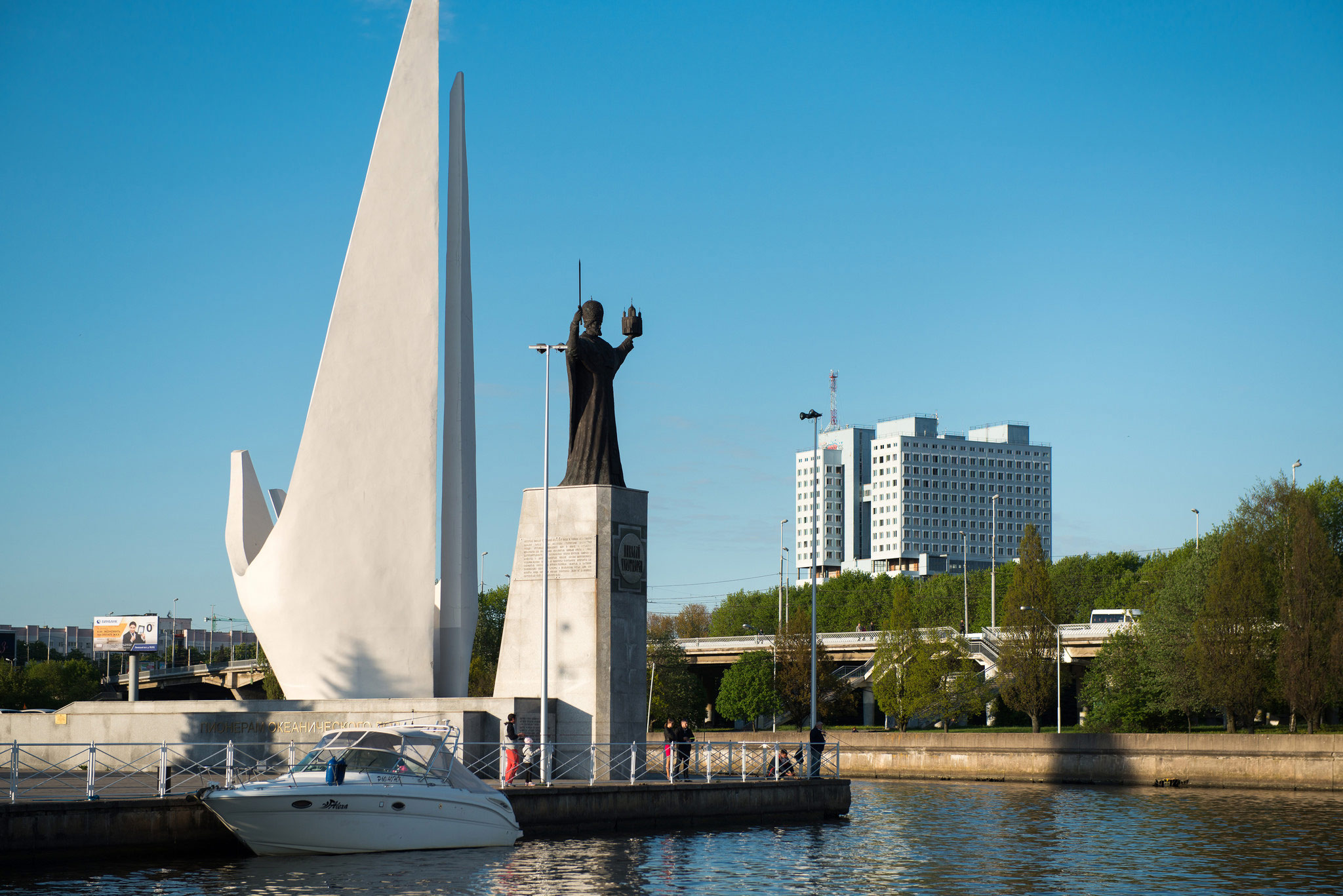 Kaliningrad (Калининград, Königsberg)